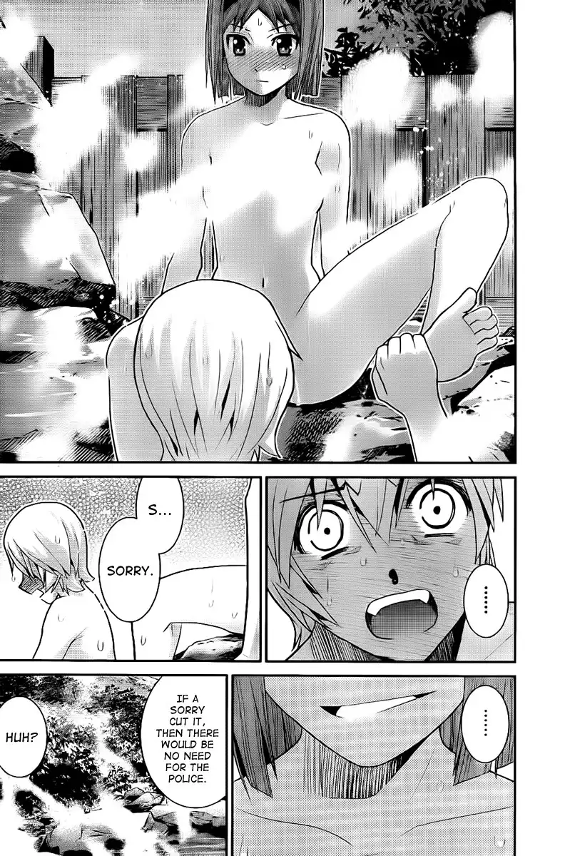 Gokukoku no Brynhildr Chapter 12 12